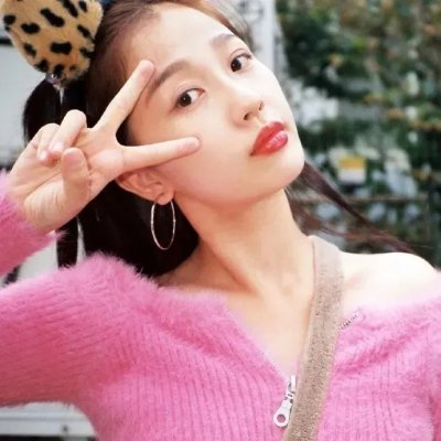 哎吔表妹粤语